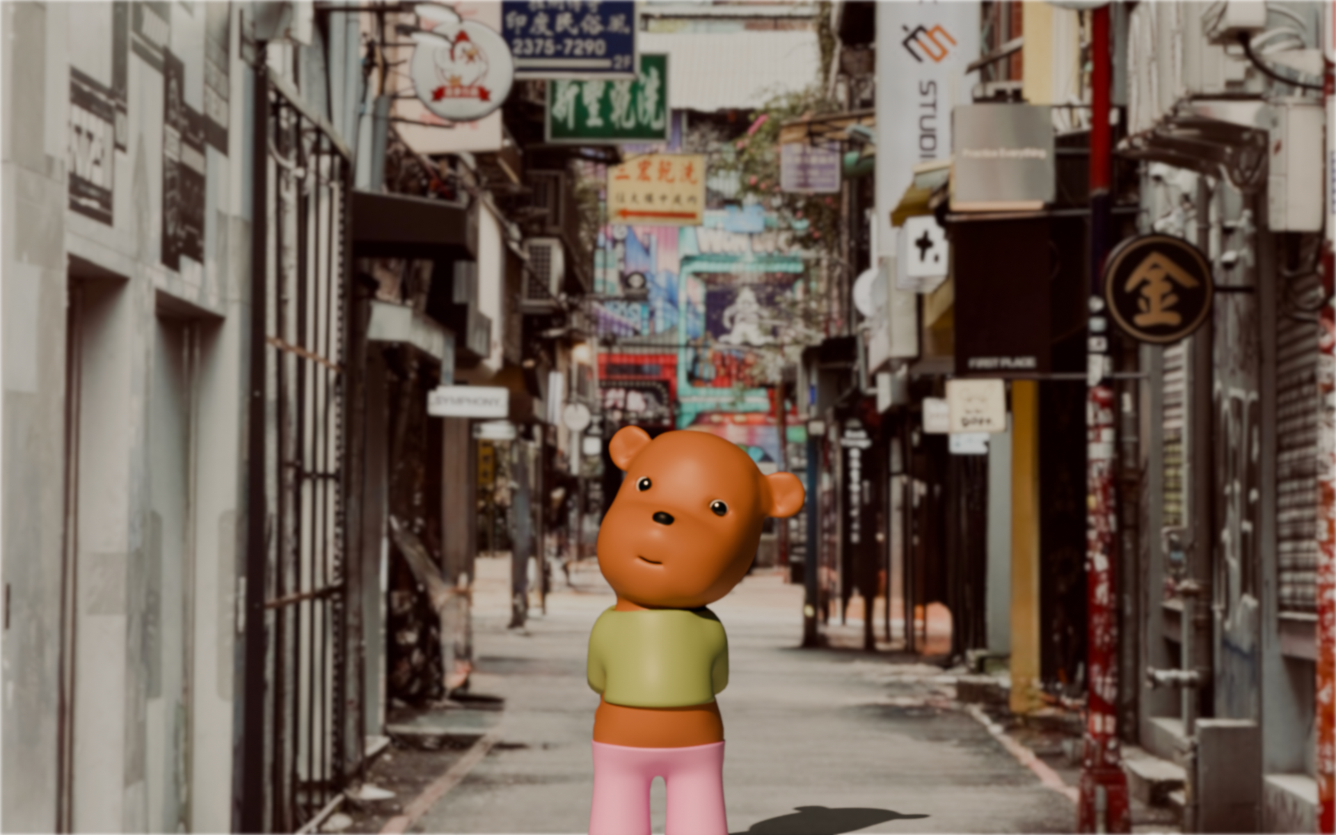 街角長出來的靈感